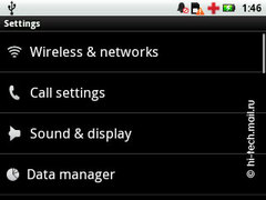 Motorola Flipout (MB511): ����� ��������� Android