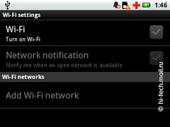 Motorola Flipout (MB511): ����� ��������� Android