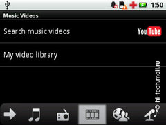 Motorola Flipout (MB511): ����� ��������� Android