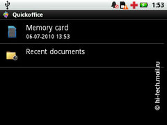 Motorola Flipout (MB511): ����� ��������� Android