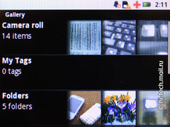 Motorola Flipout (MB511): ����� ��������� Android