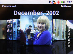 Motorola Flipout (MB511): ����� ��������� Android