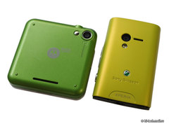 Motorola Flipout (MB511): ����� ��������� Android