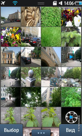 ������ ����� Samsung S8500 Wave: ����� ������� ��������