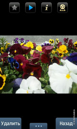 ������ ����� Samsung S8500 Wave: ����� ������� ��������