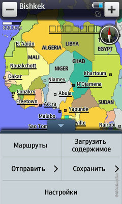 ������ ����� Samsung S8500 Wave: ����� ������� ��������