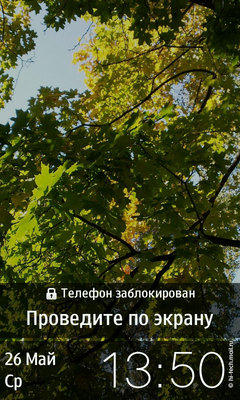 ������ ����� Samsung S8500 Wave: ����� ������� ��������