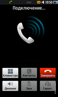 ������ ����� Samsung S8500 Wave: ����� ������� ��������