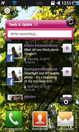 ������ ����� Samsung S8500 Wave: ����� ������� ��������