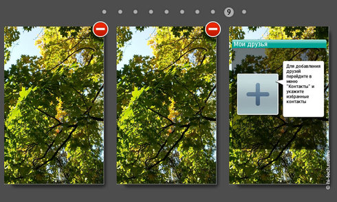 ������ ����� Samsung S8500 Wave: ����� ������� ��������