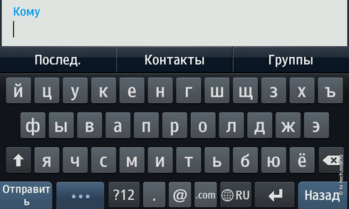 ������ ����� Samsung S8500 Wave: ����� ������� ��������