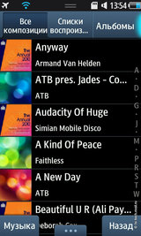 ������ ����� Samsung S8500 Wave: ����� ������� ��������