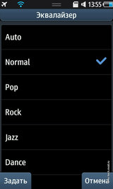 ������ ����� Samsung S8500 Wave: ����� ������� ��������