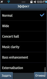 ������ ����� Samsung S8500 Wave: ����� ������� ��������