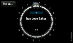 ������ ����� Samsung S8500 Wave: ����� ������� ��������