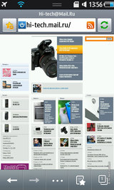 ������ ����� Samsung S8500 Wave: ����� ������� ��������