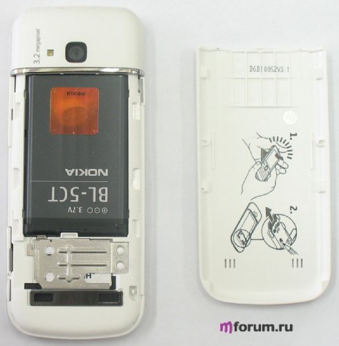 Nokia 6730 classic