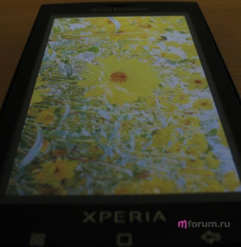 Sony Ericsson Xperia X10