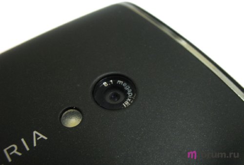 Sony Ericsson Xperia X10