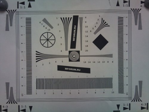 Sony Ericsson Xperia X10