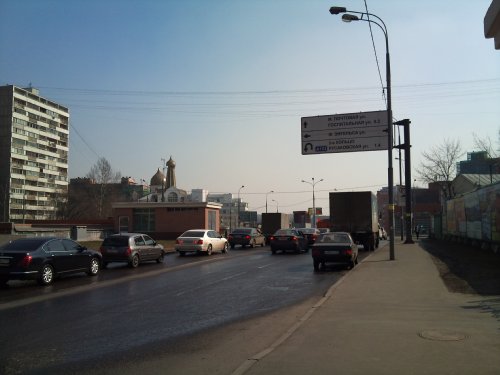 Sony Ericsson Xperia X10