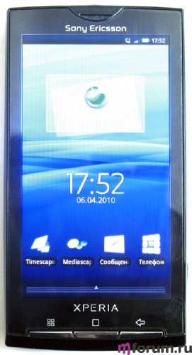 Sony Ericsson Xperia X10