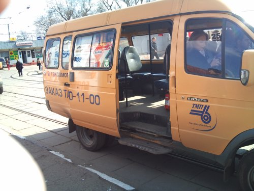 Sony Ericsson Xperia X10