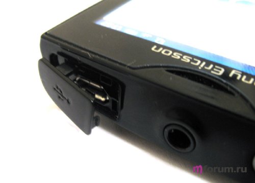 Sony Ericsson Xperia X10