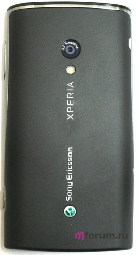 Sony Ericsson Xperia X10