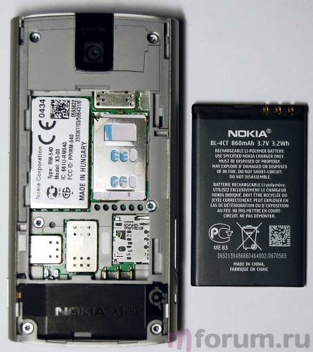 Nokia X3