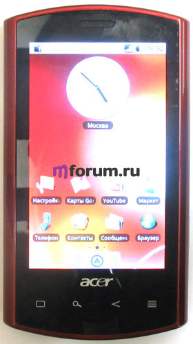 Acer Liquid