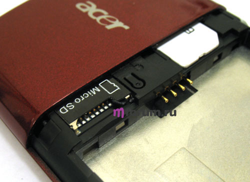 Acer Liquid