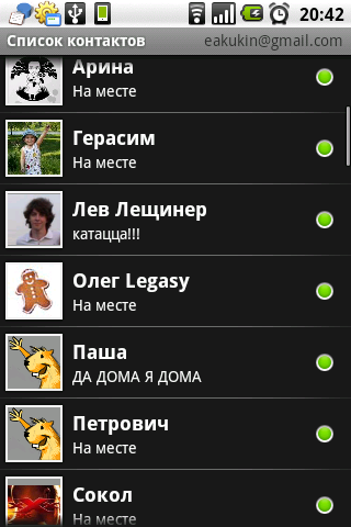 Samsung Spica ���������