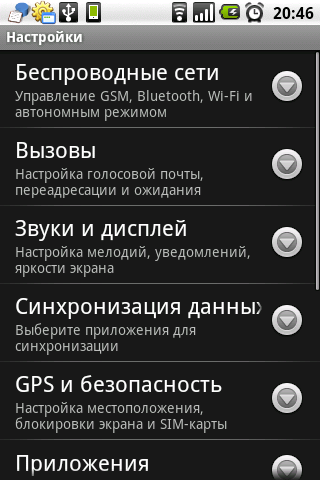 Samsung Spica ���������