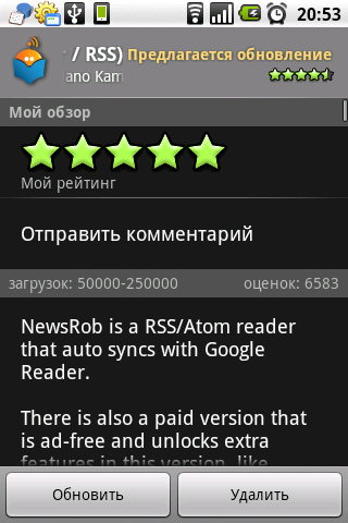 Samsung Spica ���������