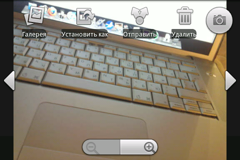 Samsung Spica ���������