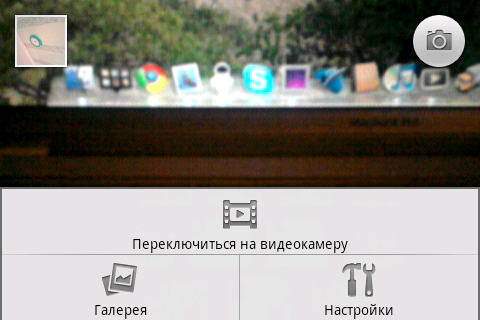 Samsung Spica ���������