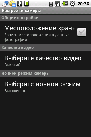 Samsung Spica ���������