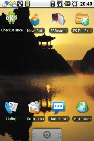 Samsung Spica ���������