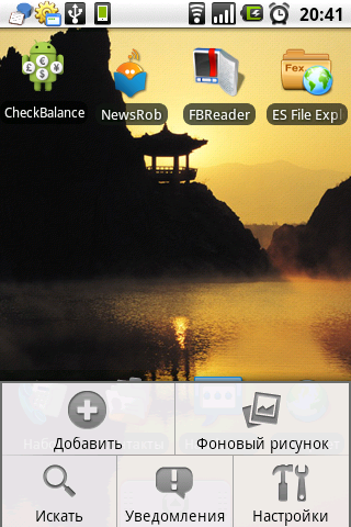 Samsung Spica ���������