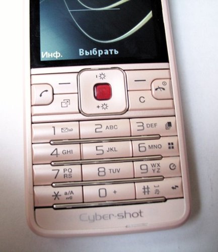 ����� Sony Ericsson C901 