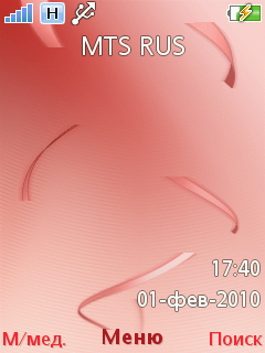 ����� Sony Ericsson C901 