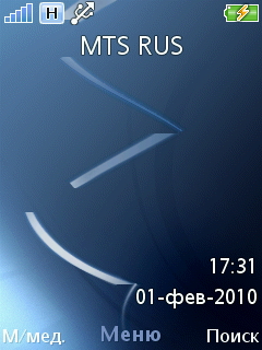 ����� Sony Ericsson C901 