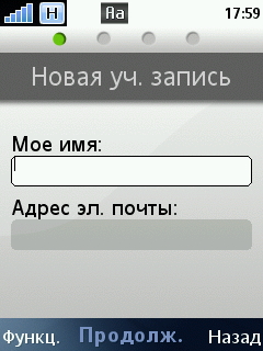 ����� Sony Ericsson C901 