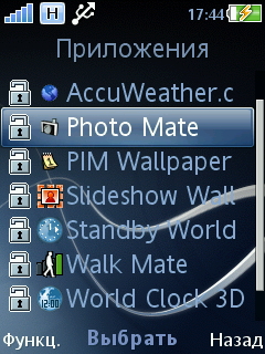 ����� Sony Ericsson C901 