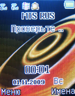 ����� �������� �������� Fly DS160