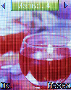 ����� �������� �������� Fly DS160