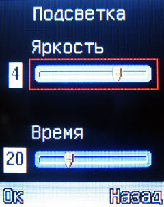 ����� �������� �������� Fly DS160