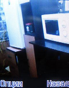 ����� �������� �������� Fly DS160