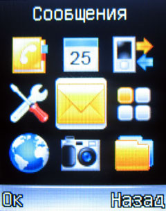 ����� �������� �������� Fly DS160